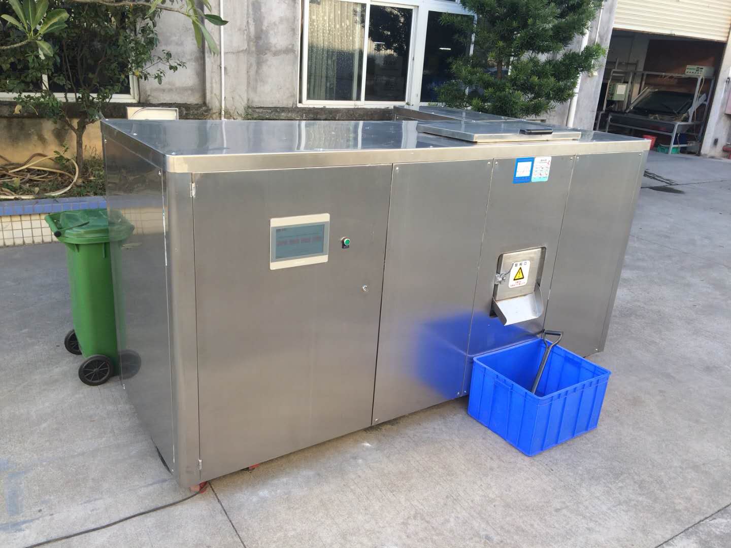 食物垃圾處理機餐廚垃圾生物垃圾處理設備